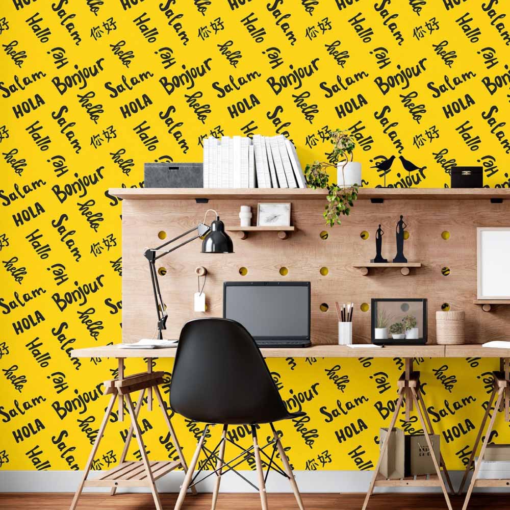 Lettering Hello World Peel & Stick Wallpaper N015067